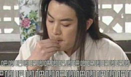 824娱乐吃瓜,揭秘娱乐圈最新吃瓜事件